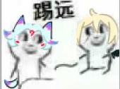 针