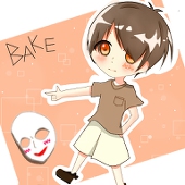 日向麻