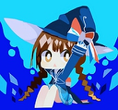 魔王艾