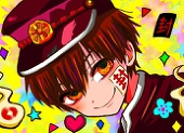 四季織音