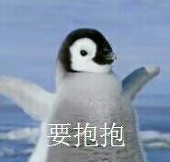 渊肆