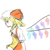 そーだ
