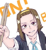 音流華