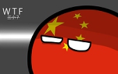 priwk