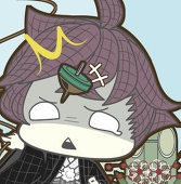 エヌ