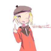 北斗