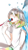 ばみ