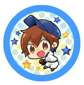 あっす