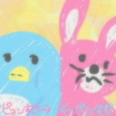 ぺんすけ