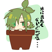 しげおさん