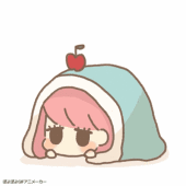 ぷんぷん