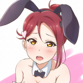 あんから