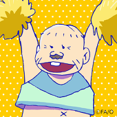 秋田