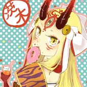 風乃