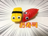 海月むに