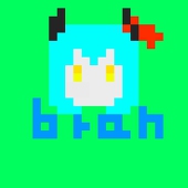 布蘭