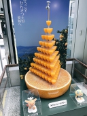 しぐれ