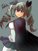 てやん