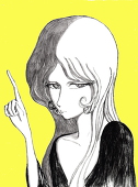 きーす