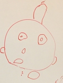 みなん