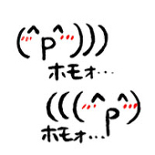 ゼン