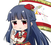 ハル