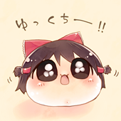 おとみ