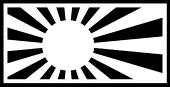 ムック