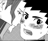 なすか