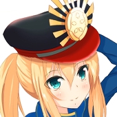 ねぷ