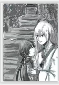 interseting-jin