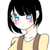 あー