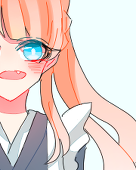 汐
