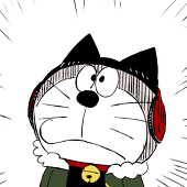 goto