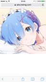 なごみ