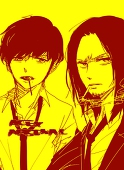 yato