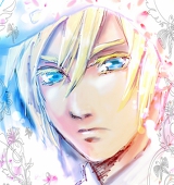suno