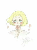 麻烦