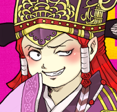 おにくや