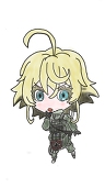 ziro