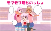 moetaxi