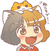 ねこむらヽ(・ω・)ノ