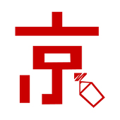 デッサンスタジオ京都・藤本