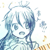 香琳