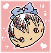 みるみ