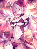 Yamero!!