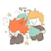 やさい