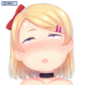 咲