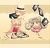 ほしか