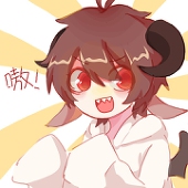此木柴